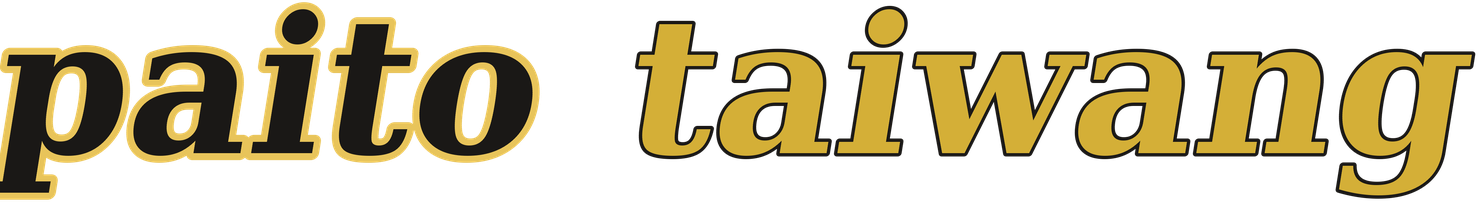 paito taiwang logo